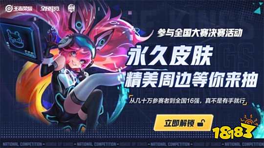 确定性